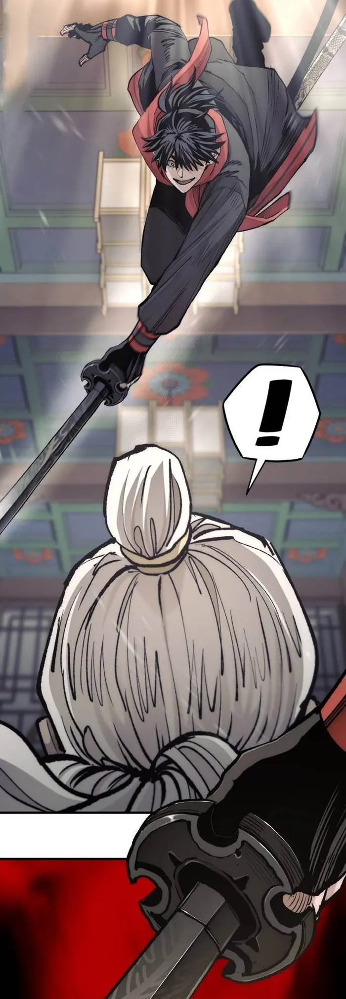 Page 7 of Chapter 124