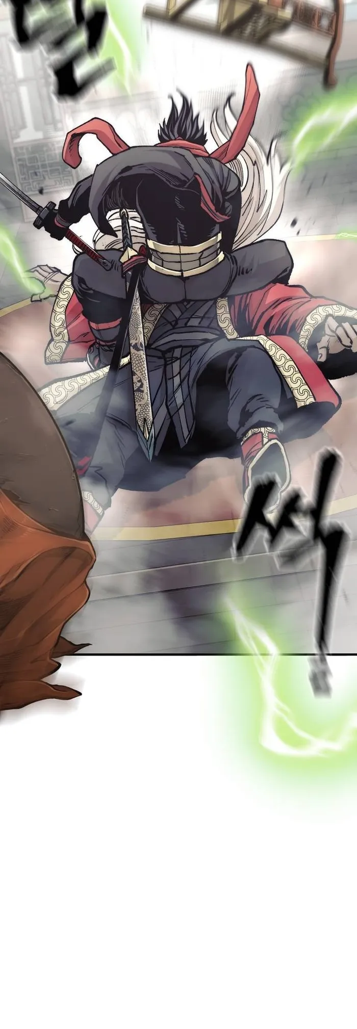 Page 12 of Chapter 124