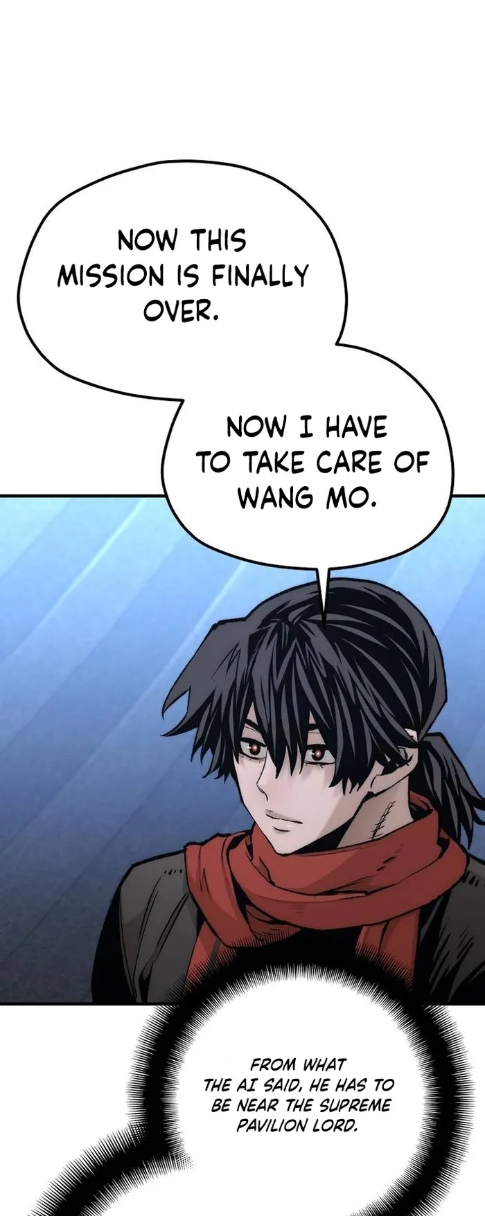 Page 17 of Chapter 124