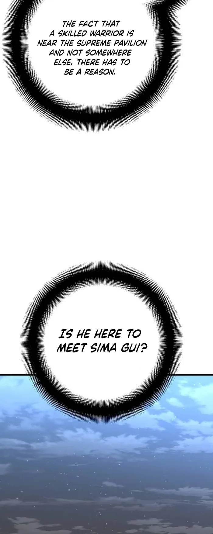 Page 18 of Chapter 124
