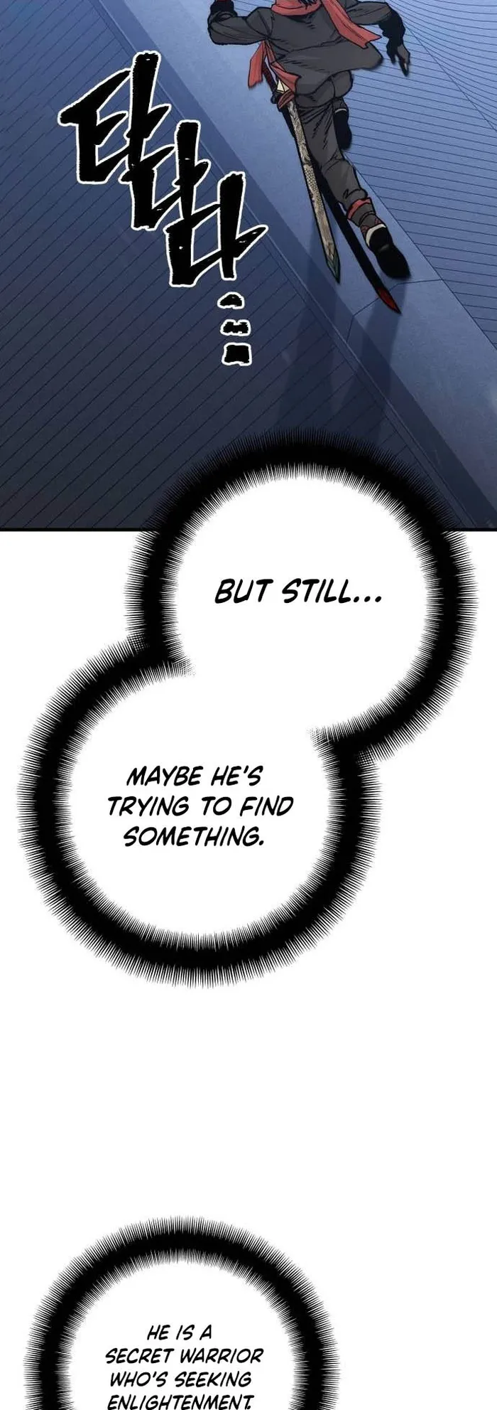 Page 21 of Chapter 124