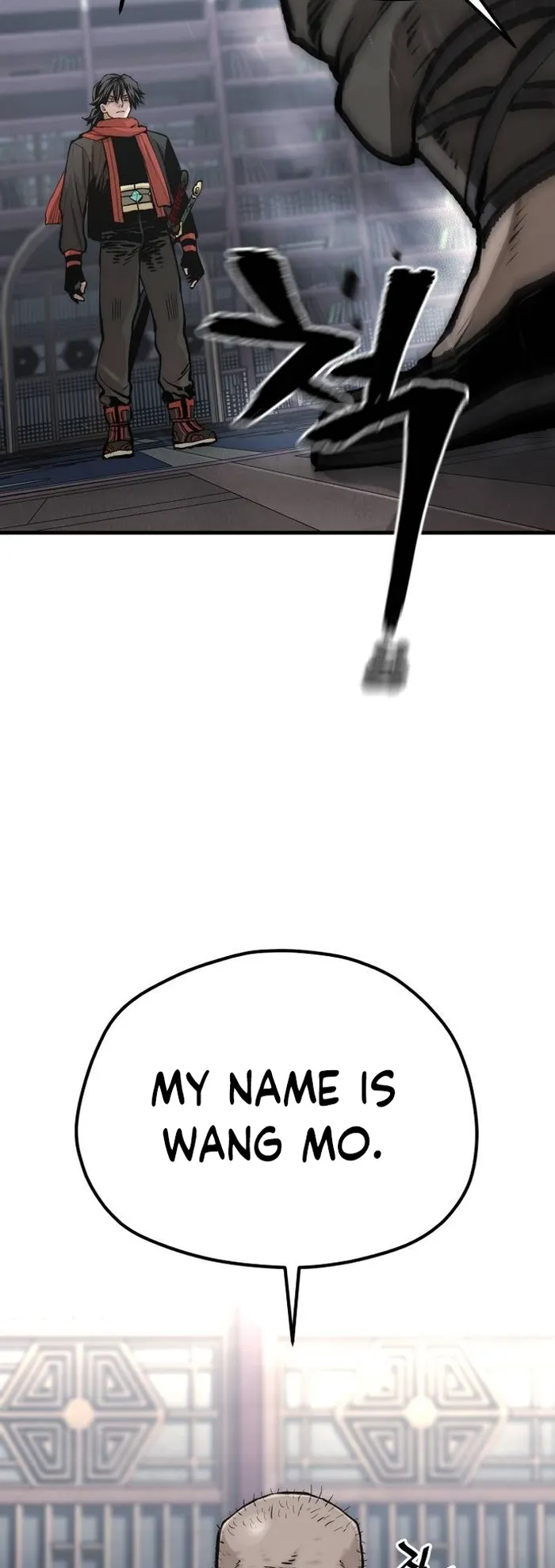 Page 33 of Chapter 124