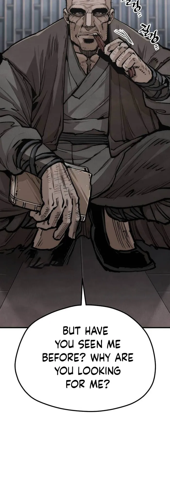 Page 34 of Chapter 124