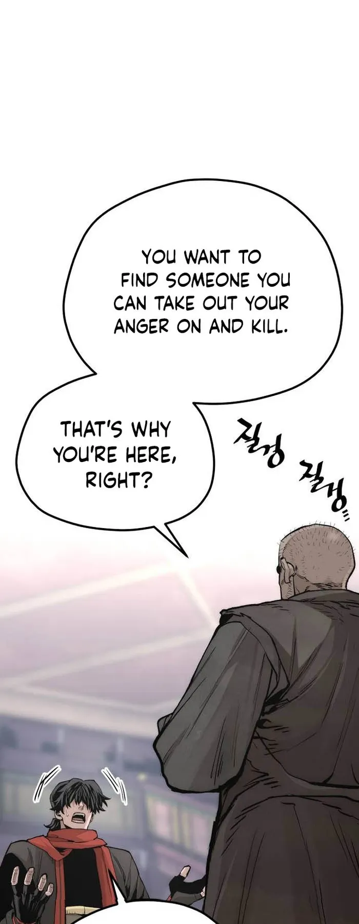 Page 51 of Chapter 124