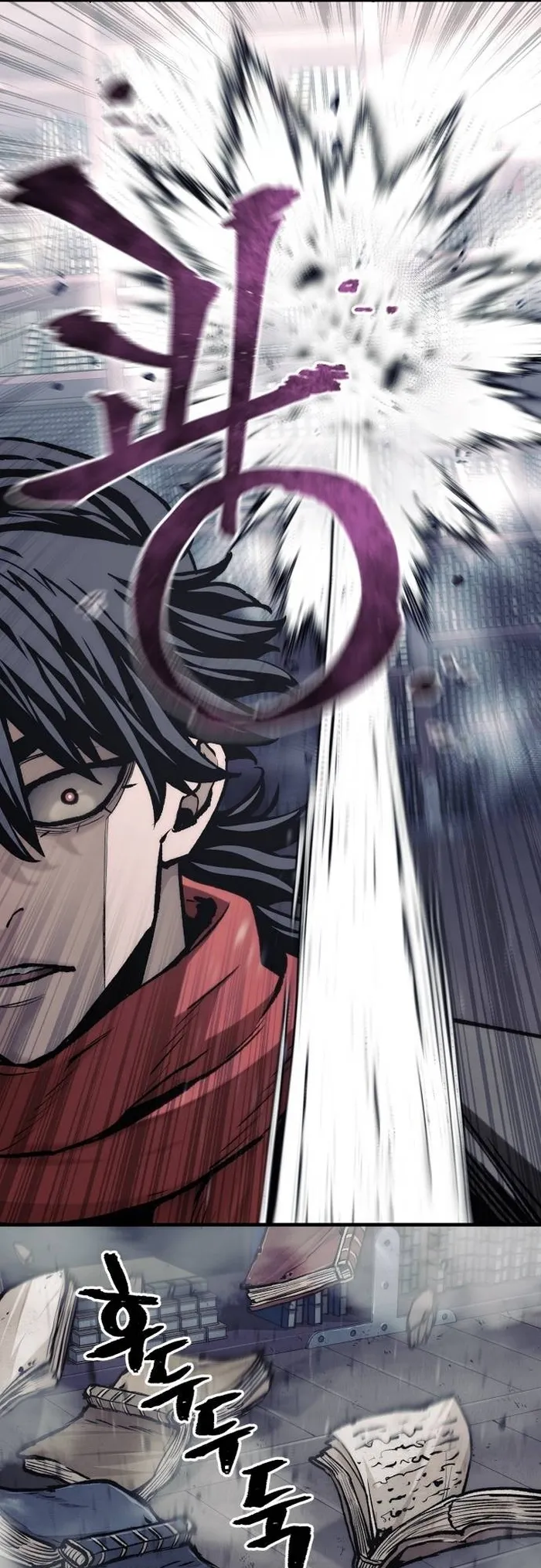 Page 55 of Chapter 124