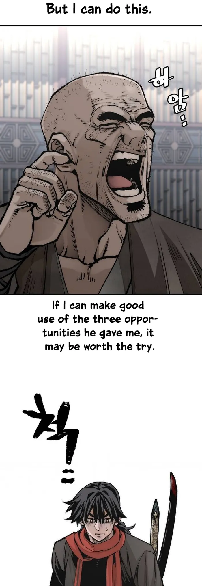Page 62 of Chapter 124