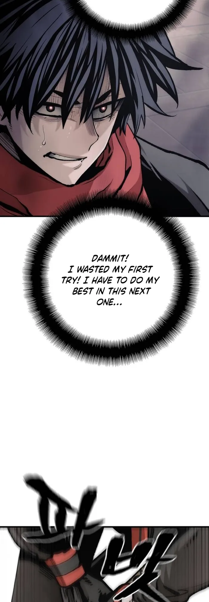 Page 76 of Chapter 124