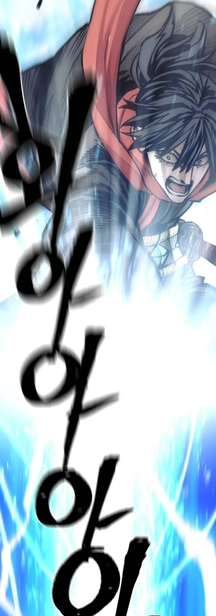 Page 83 of Chapter 124