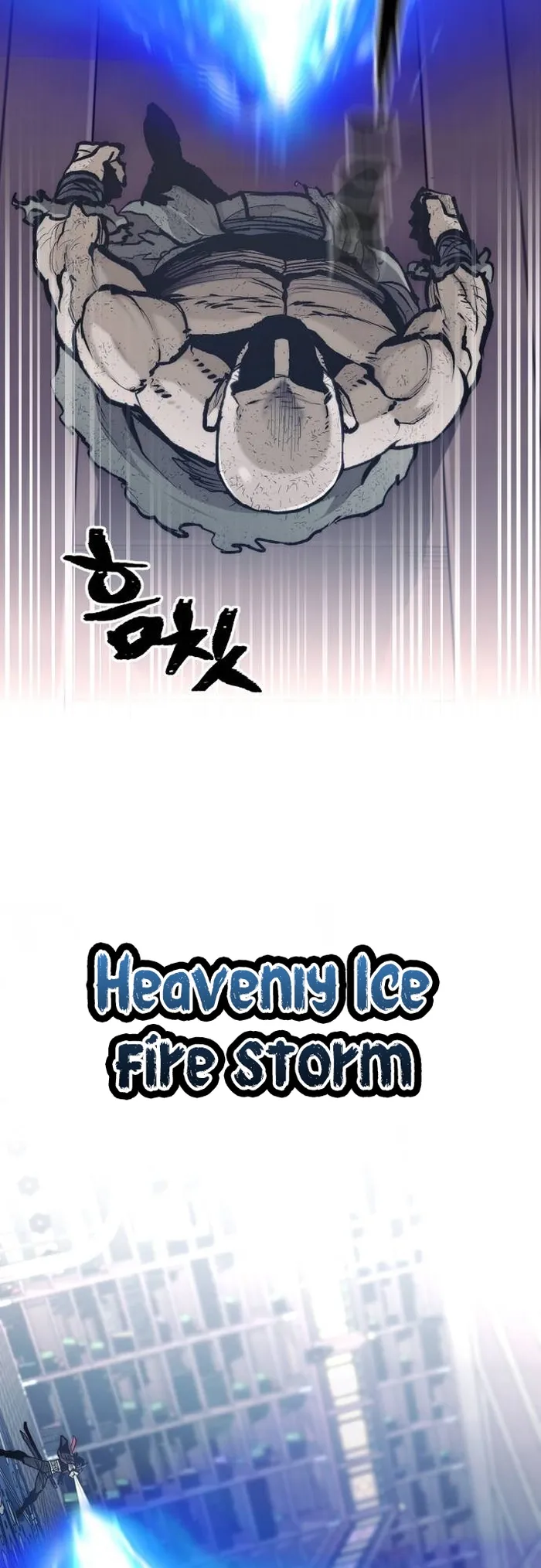 Page 85 of Chapter 124