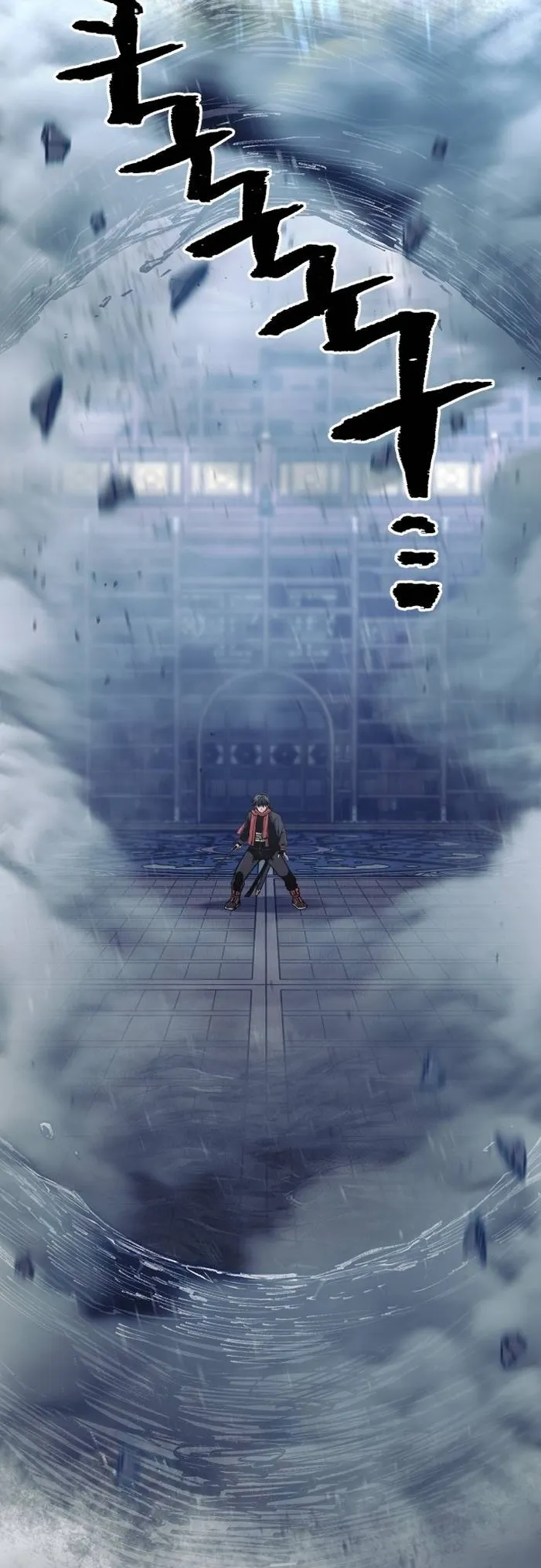 Page 88 of Chapter 124