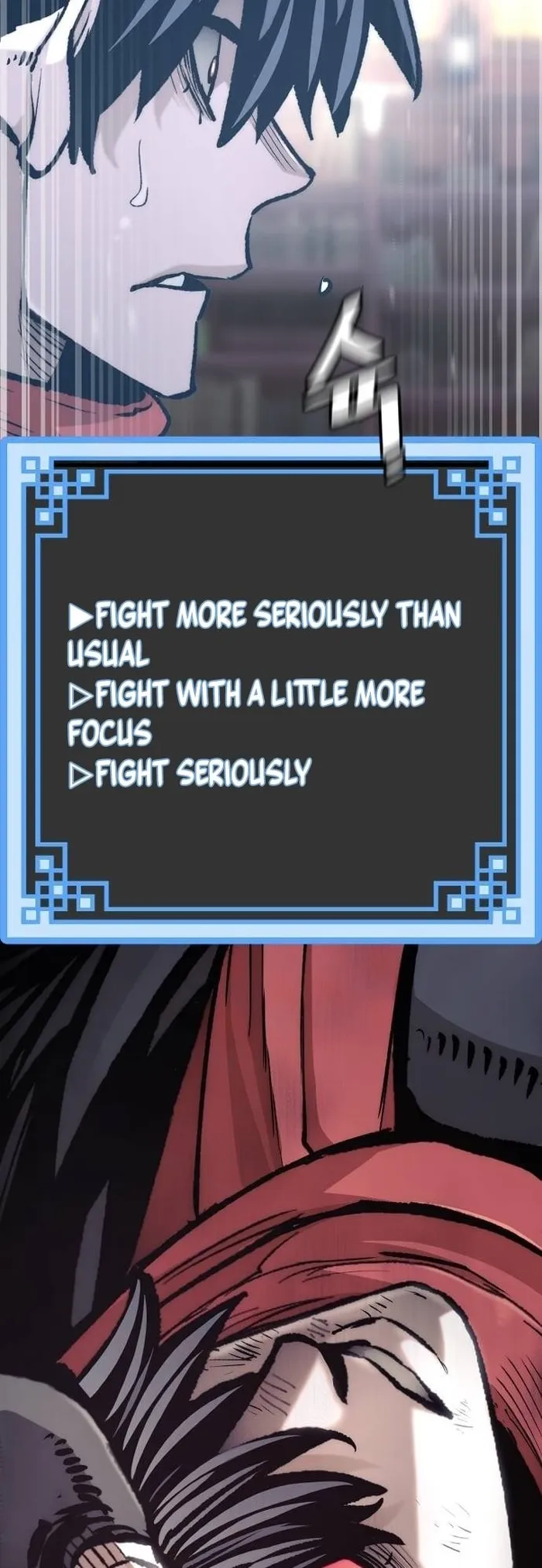 Page 118 of Chapter 125