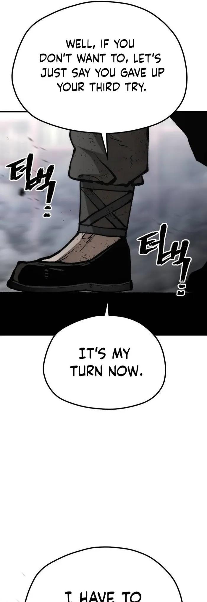 Page 16 of Chapter 125