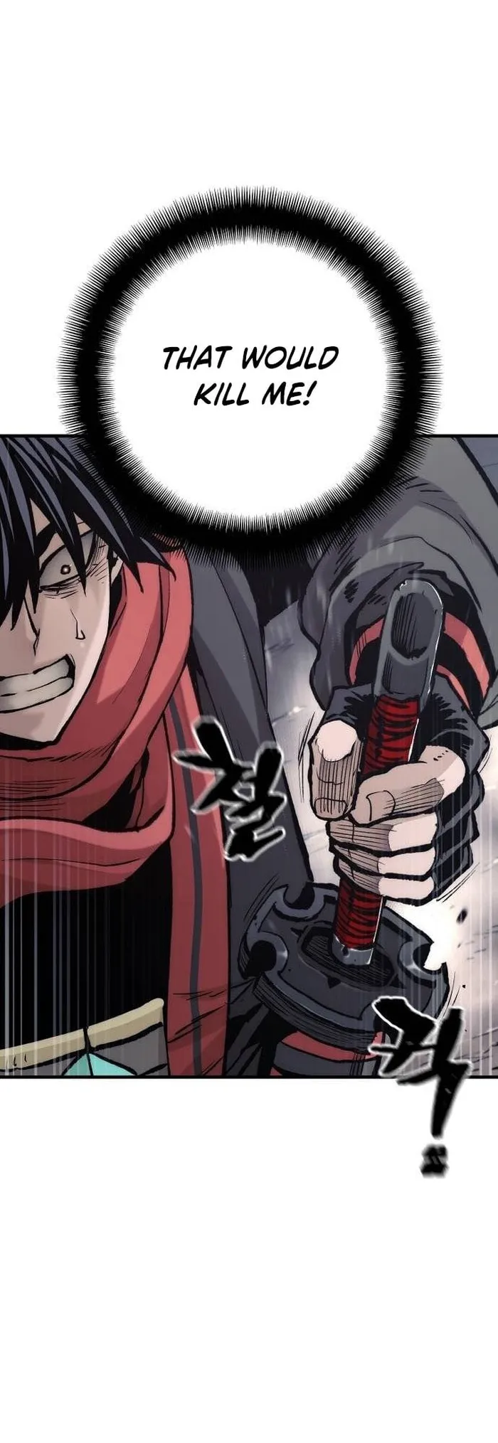 Page 21 of Chapter 125