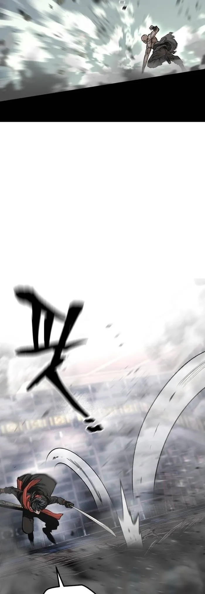 Page 26 of Chapter 125