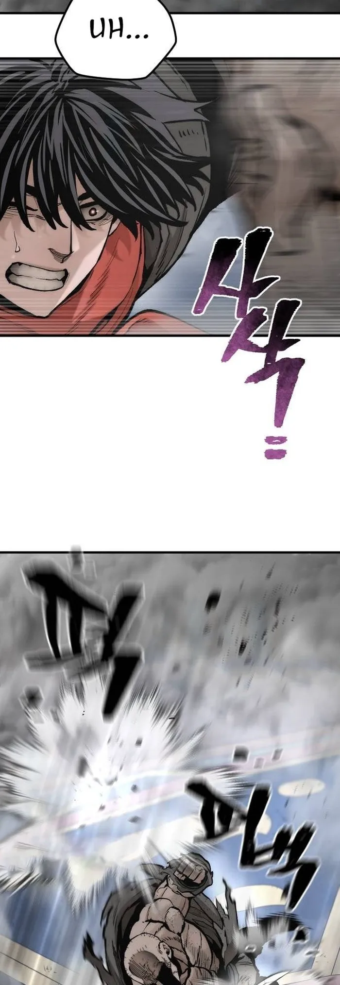 Page 27 of Chapter 125