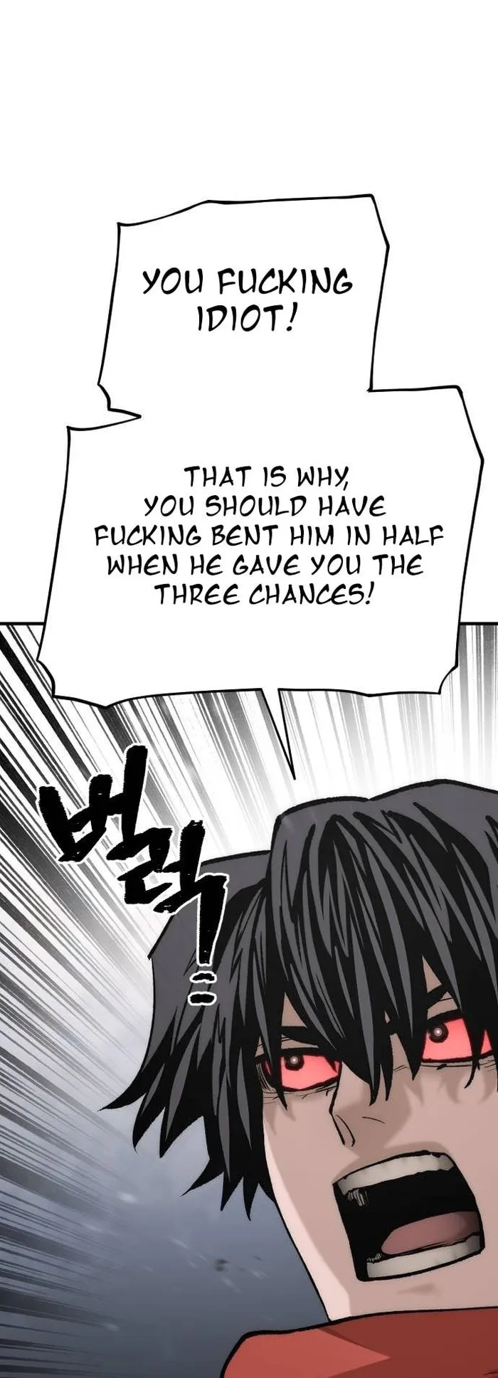Page 43 of Chapter 125