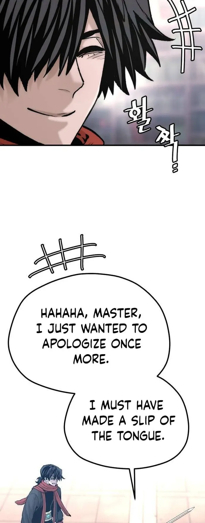 Page 49 of Chapter 125