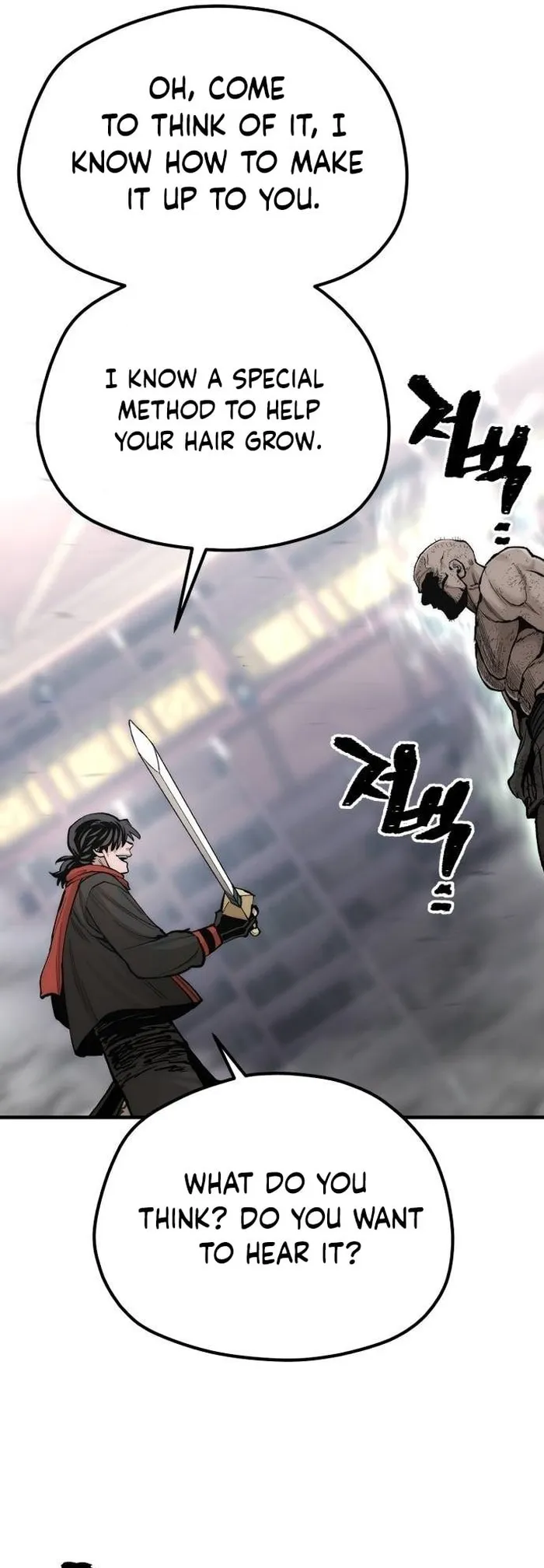 Page 51 of Chapter 125
