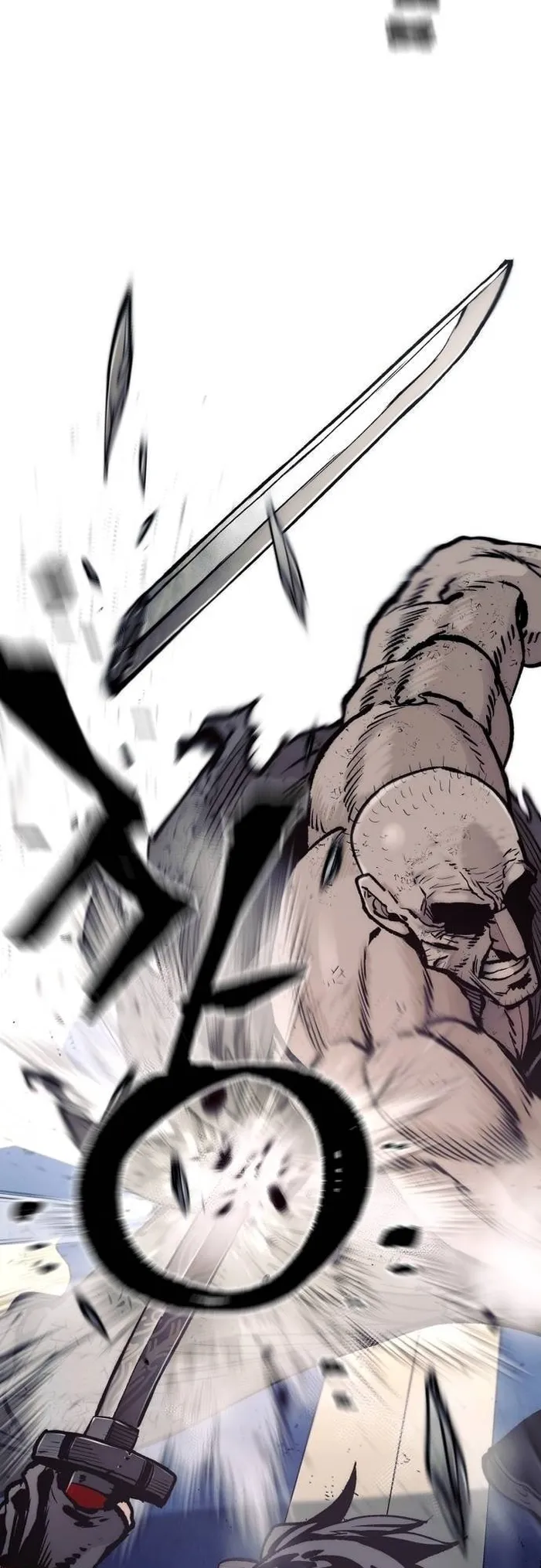 Page 57 of Chapter 125