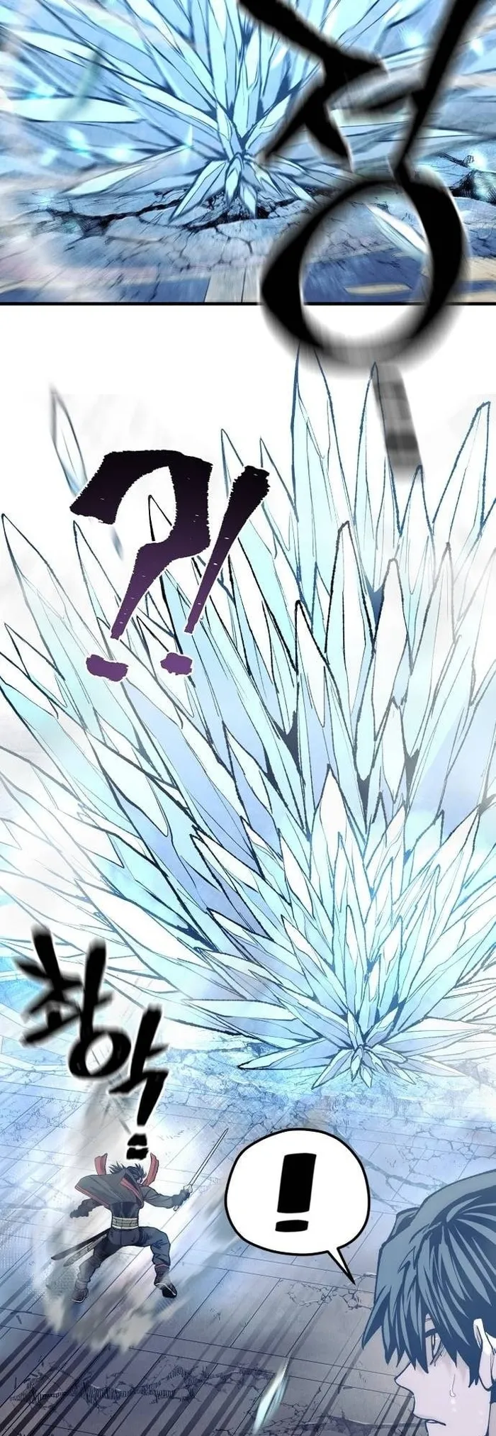 Page 66 of Chapter 125