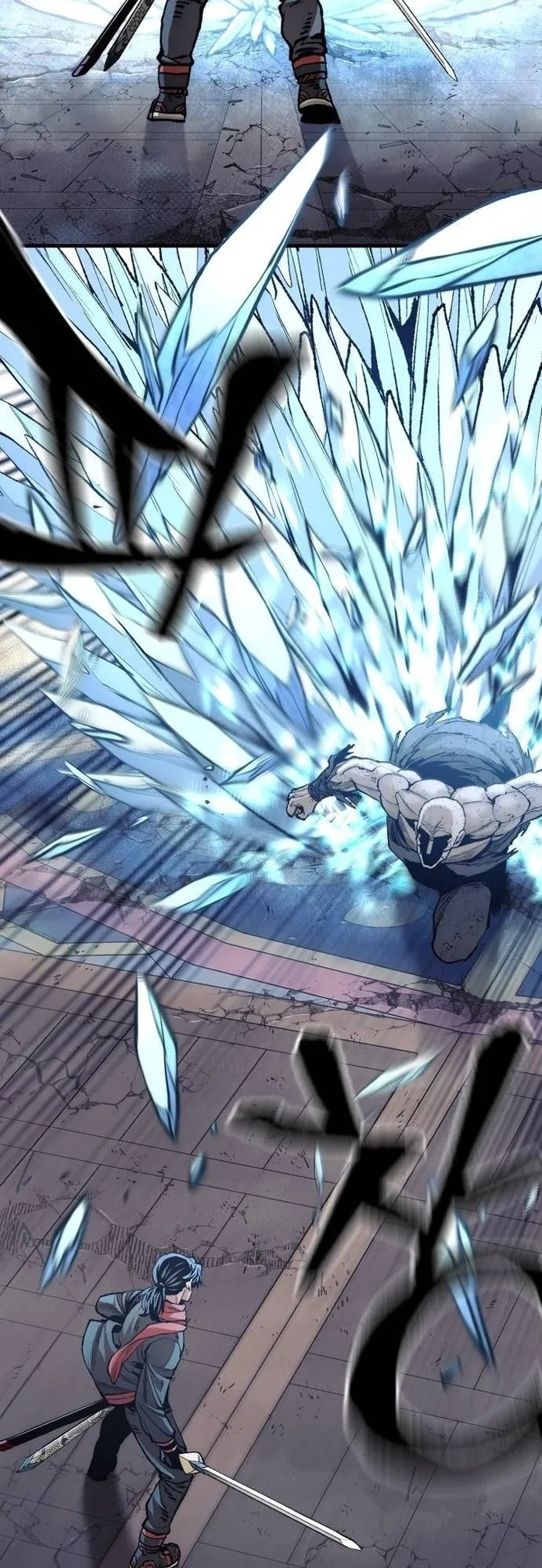 Page 68 of Chapter 125