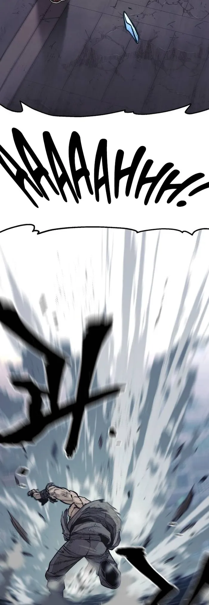Page 69 of Chapter 125