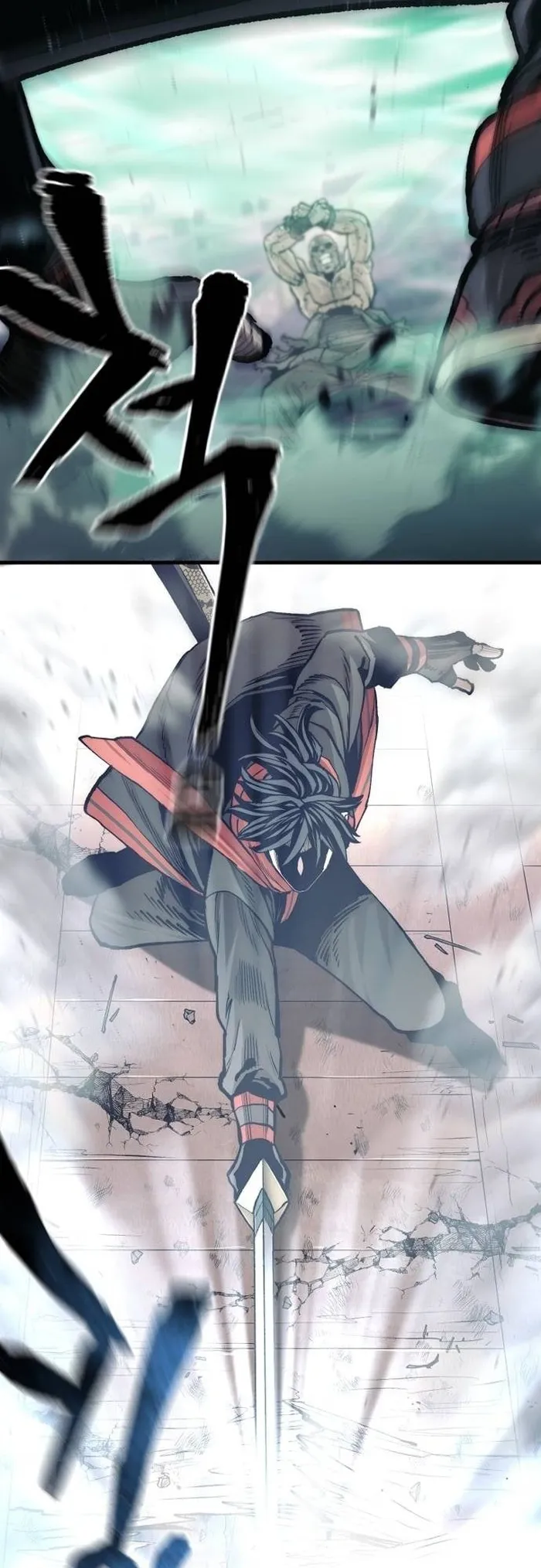 Page 75 of Chapter 125
