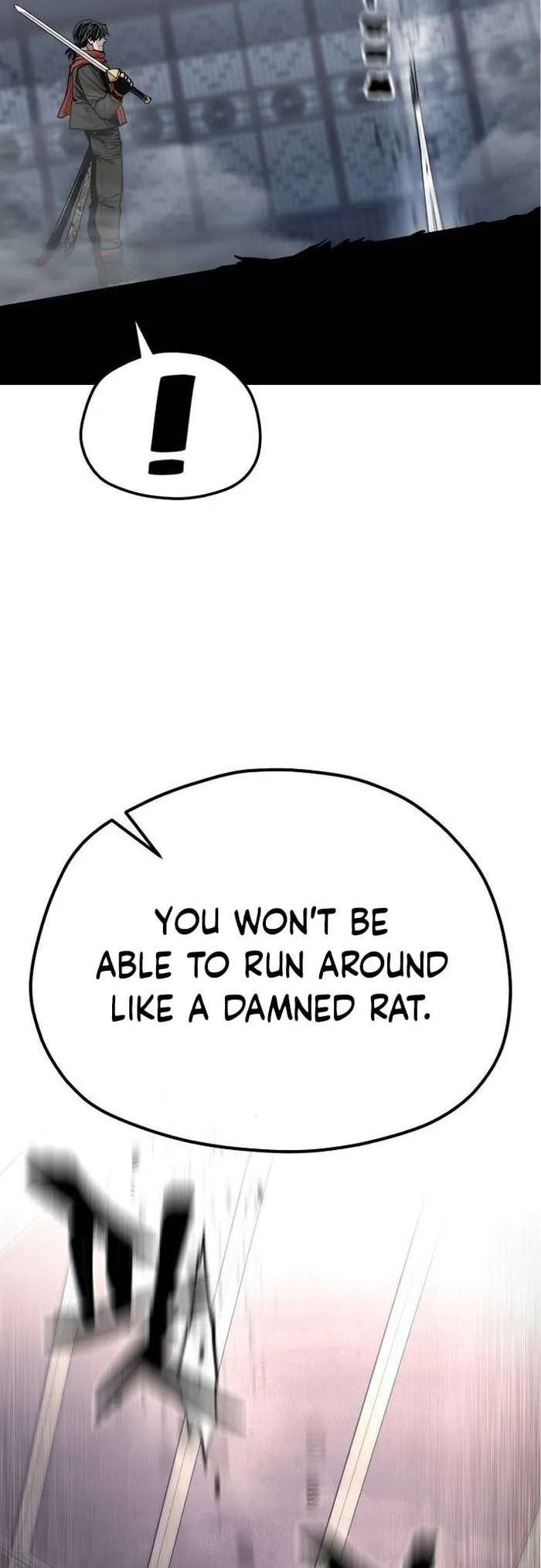 Page 88 of Chapter 125