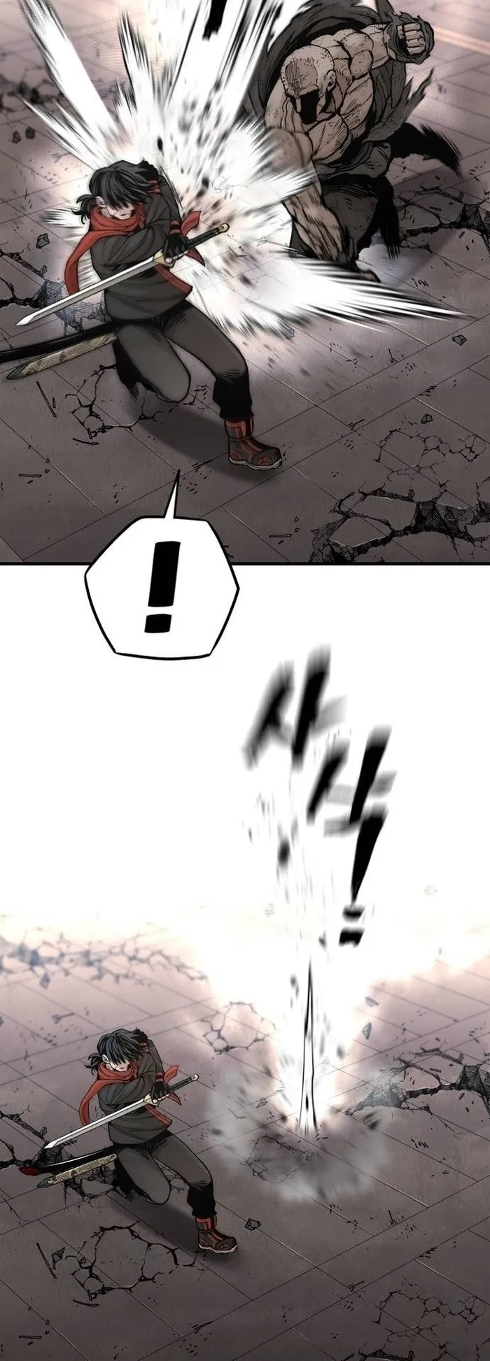 Page 93 of Chapter 125