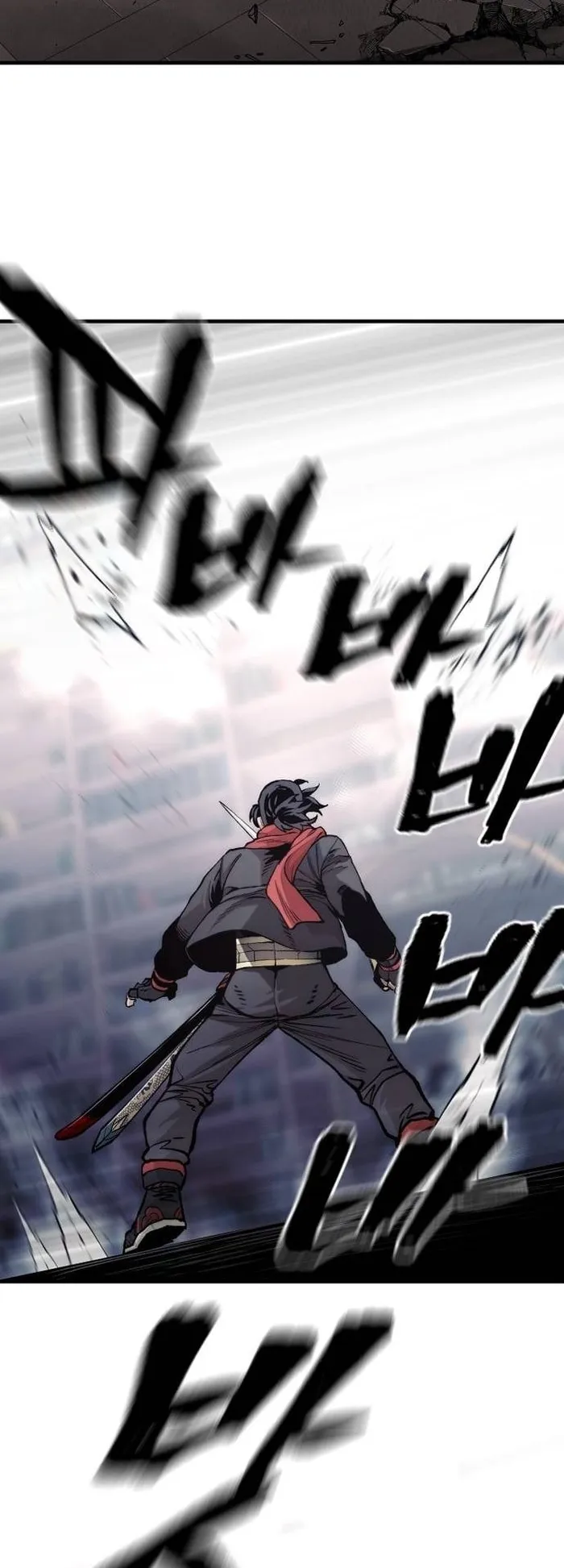 Page 94 of Chapter 125