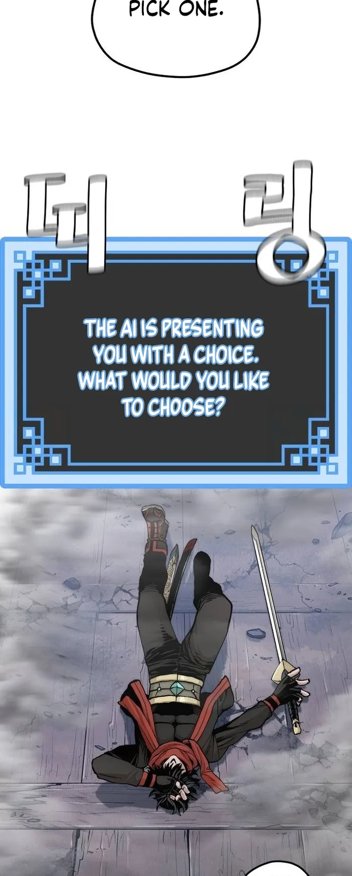Page 3 of Chapter 126