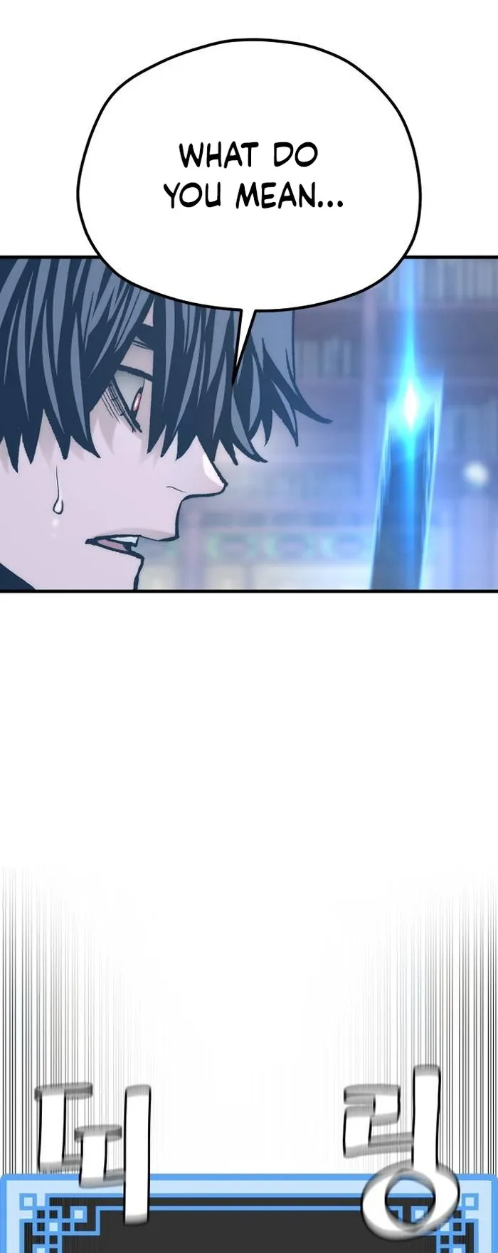 Page 16 of Chapter 126