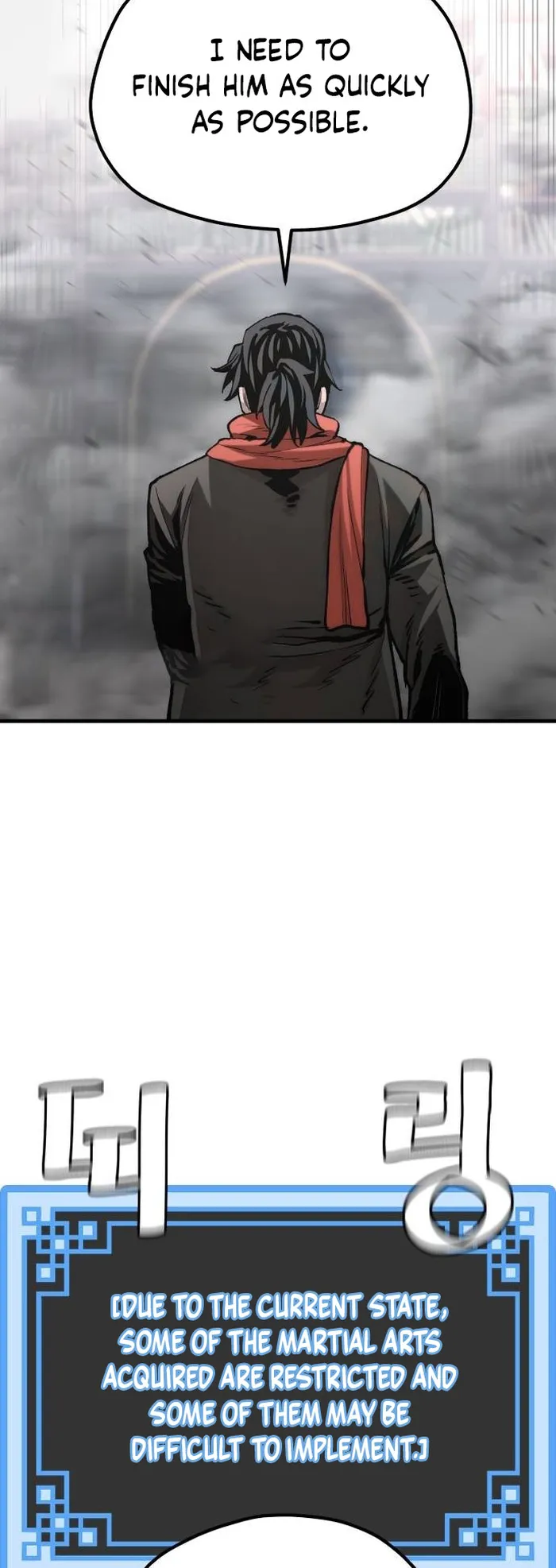 Page 22 of Chapter 126