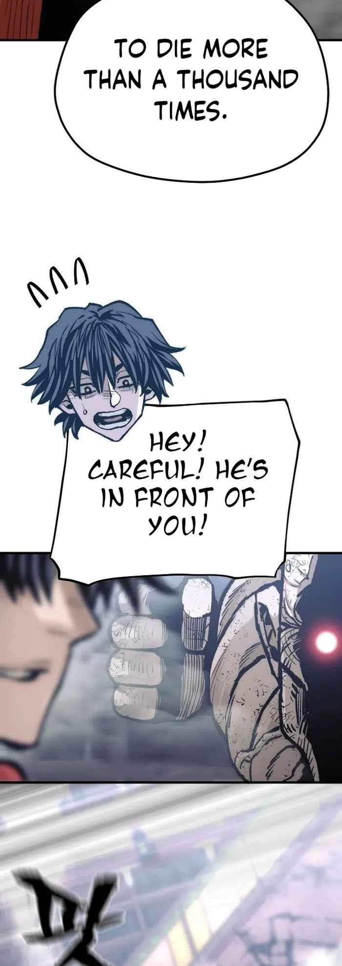 Page 25 of Chapter 126