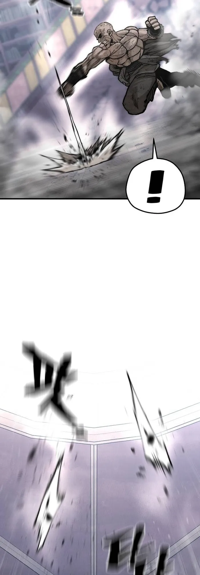 Page 26 of Chapter 126