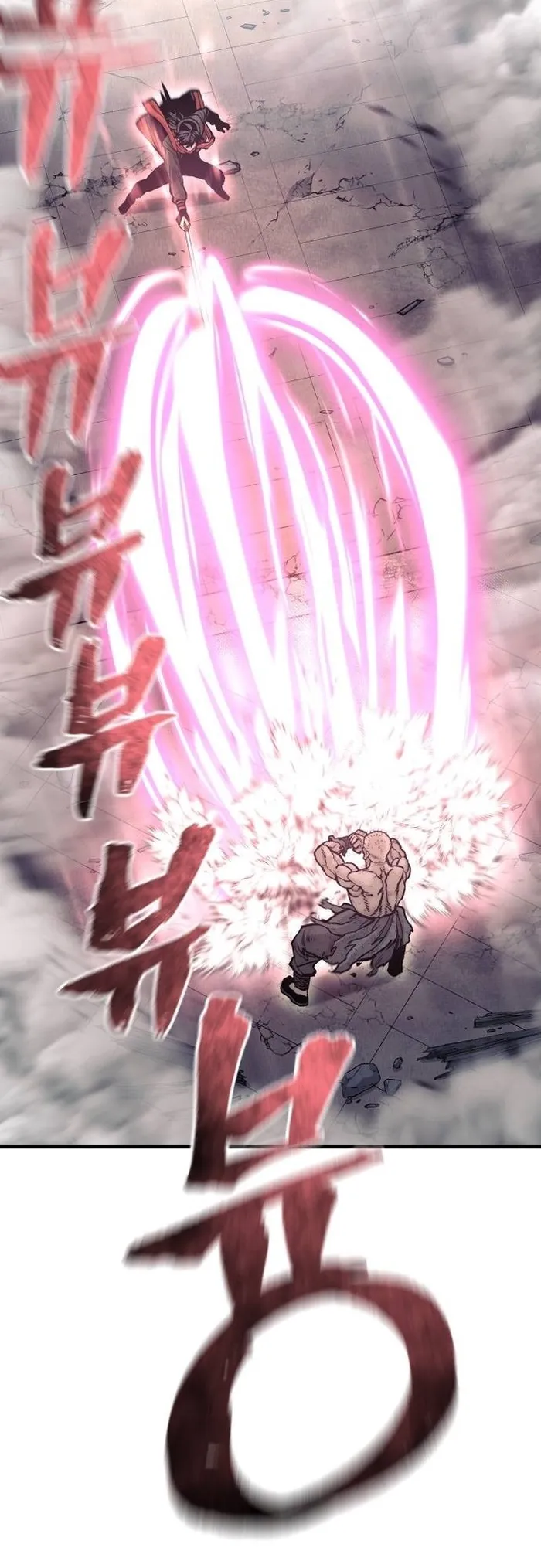 Page 53 of Chapter 126