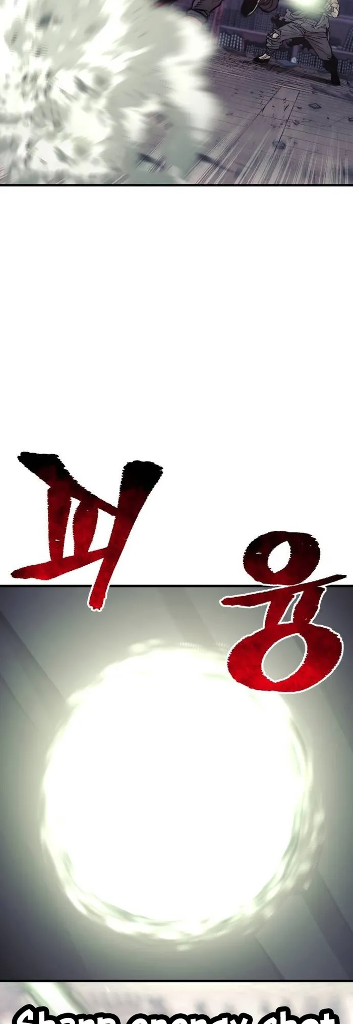 Page 82 of Chapter 126
