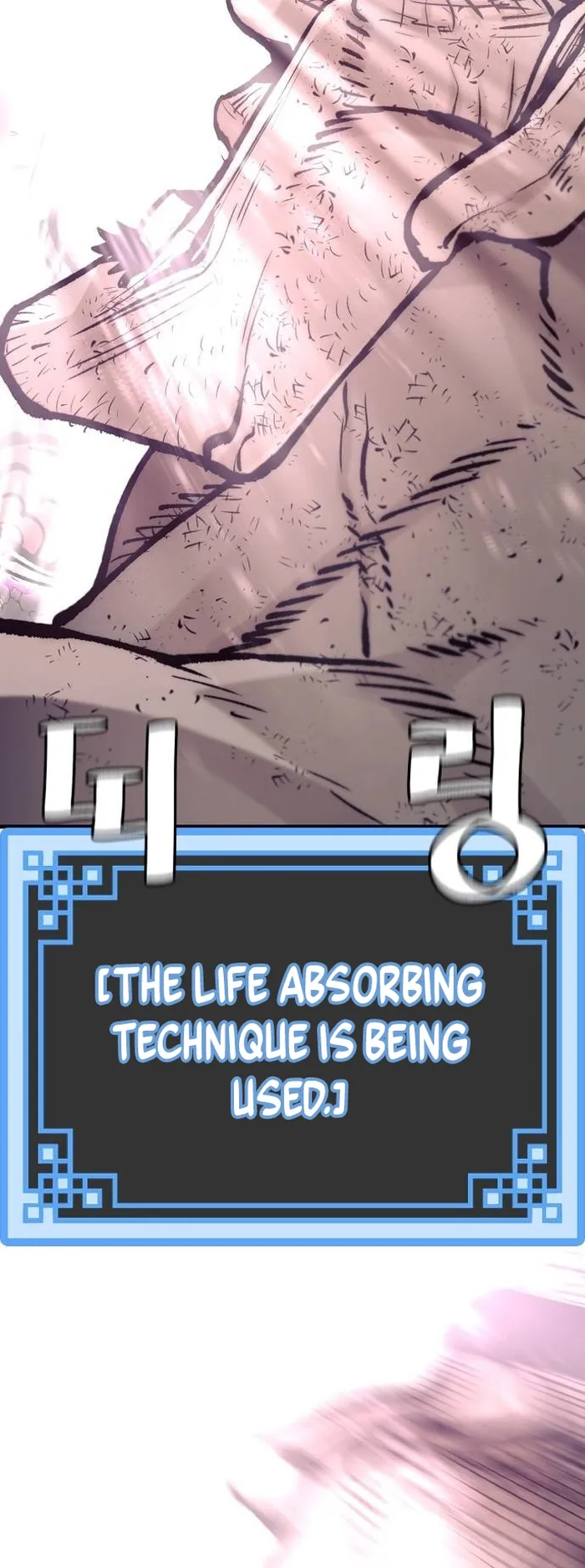 Page 89 of Chapter 126