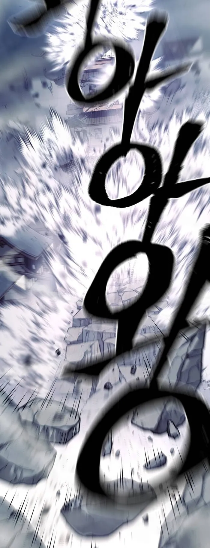 Page 91 of Chapter 126