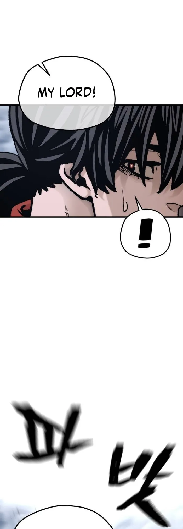 Page 75 of Chapter 127