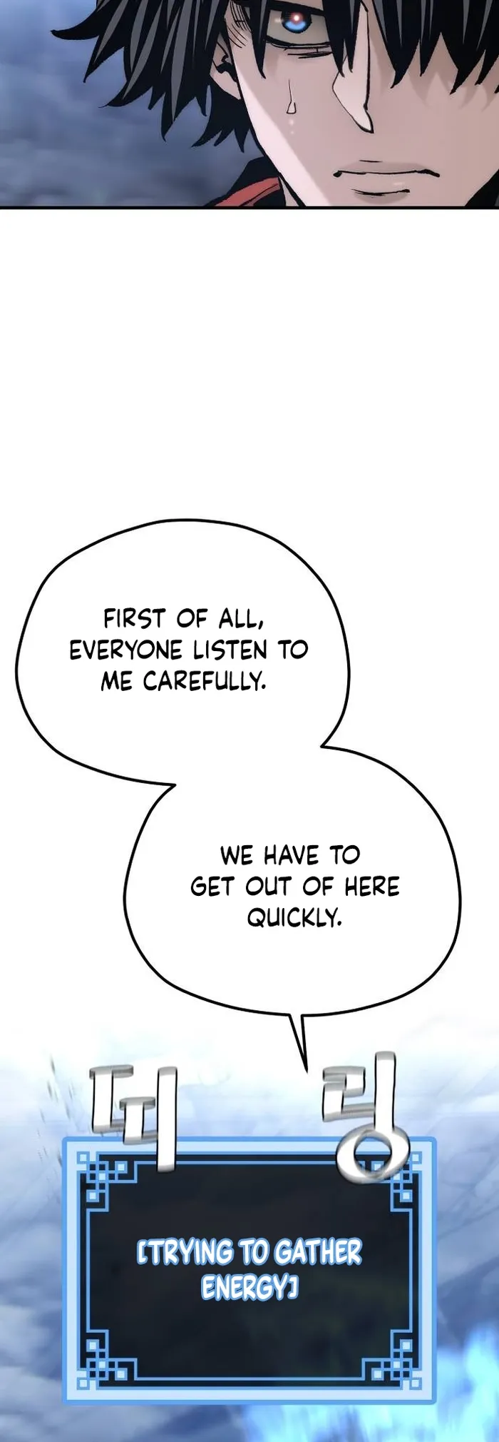 Page 79 of Chapter 127