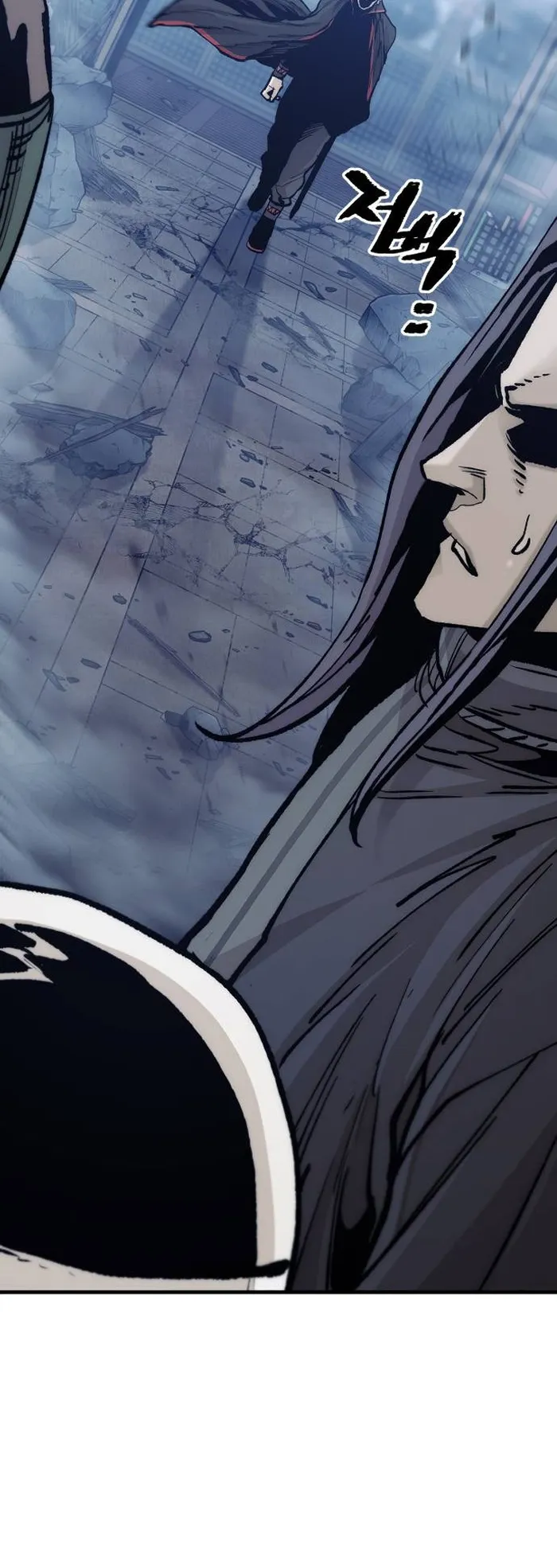 Page 85 of Chapter 127
