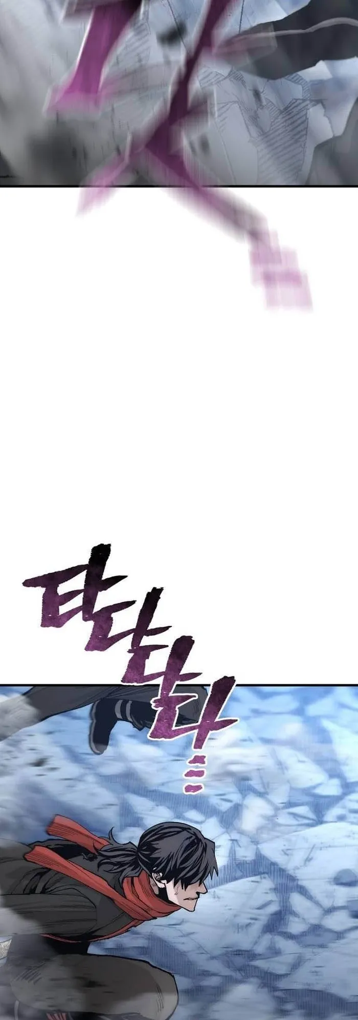 Page 4 of Chapter 128