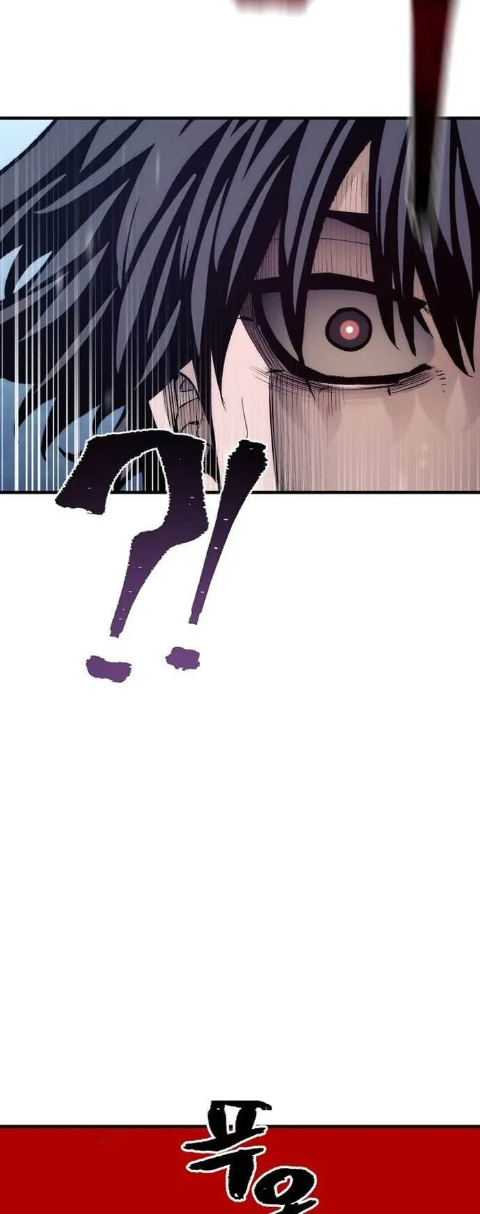 Page 103 of Chapter 128