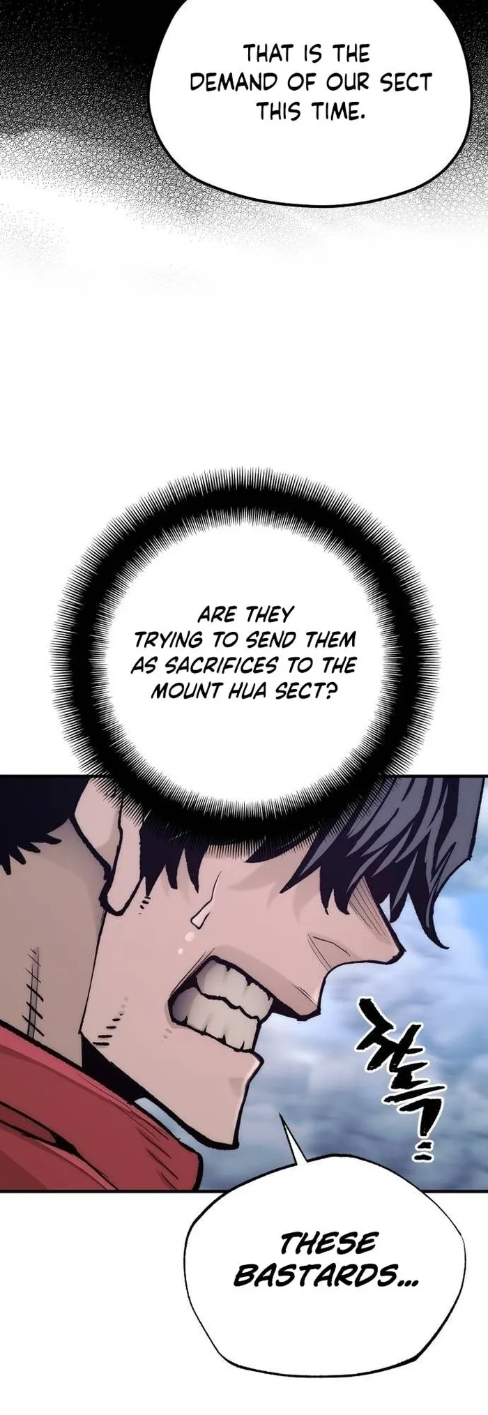 Page 24 of Chapter 128