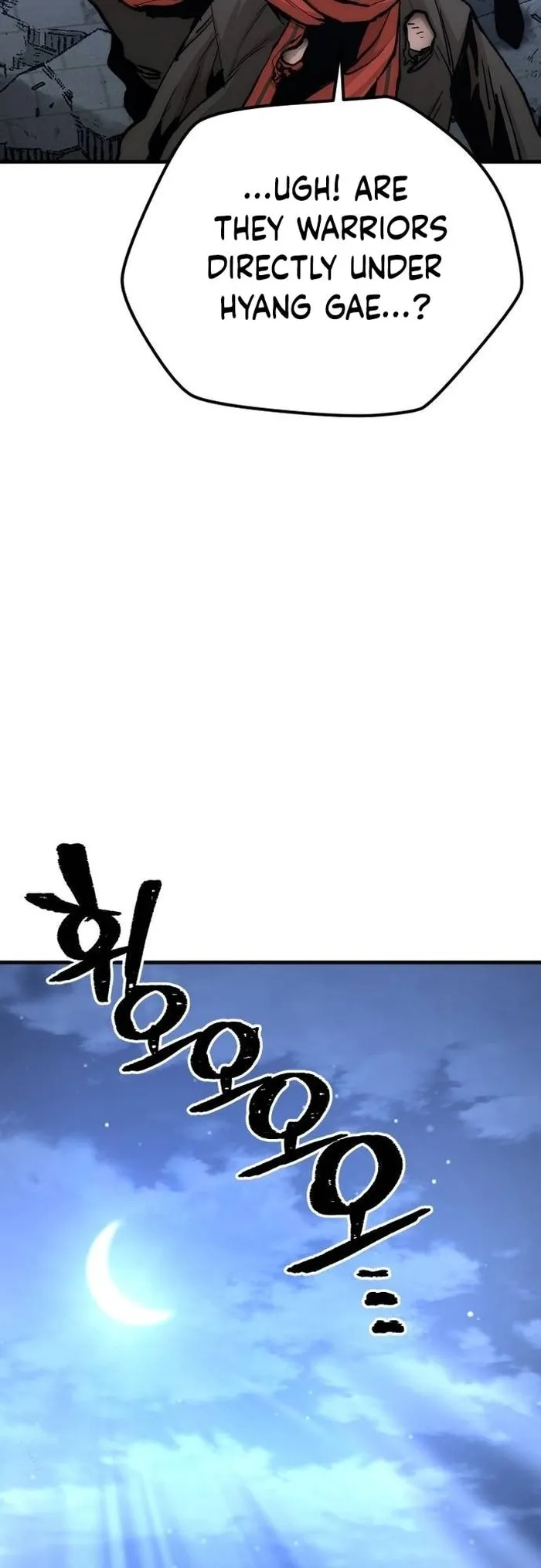 Page 28 of Chapter 128