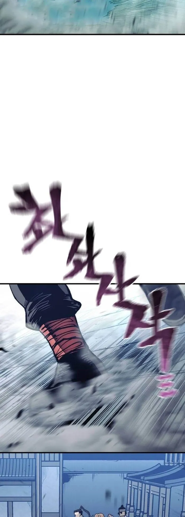 Page 56 of Chapter 128