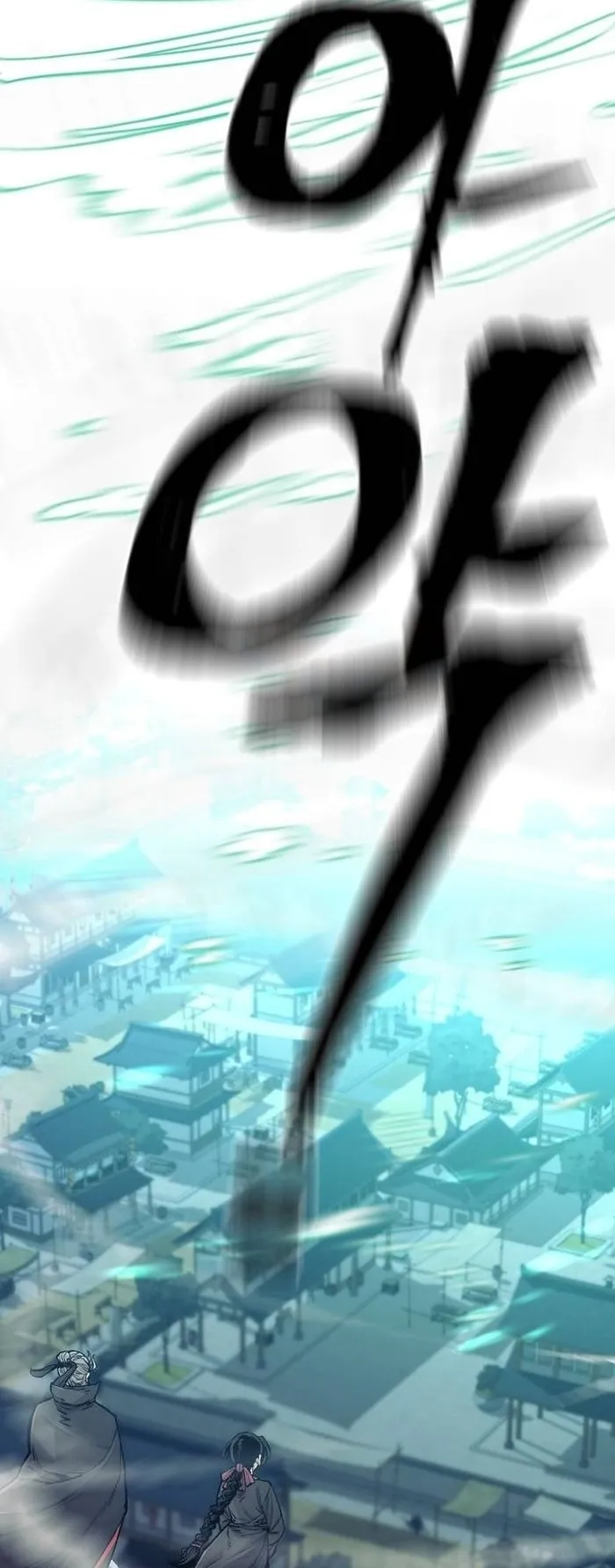 Page 62 of Chapter 128