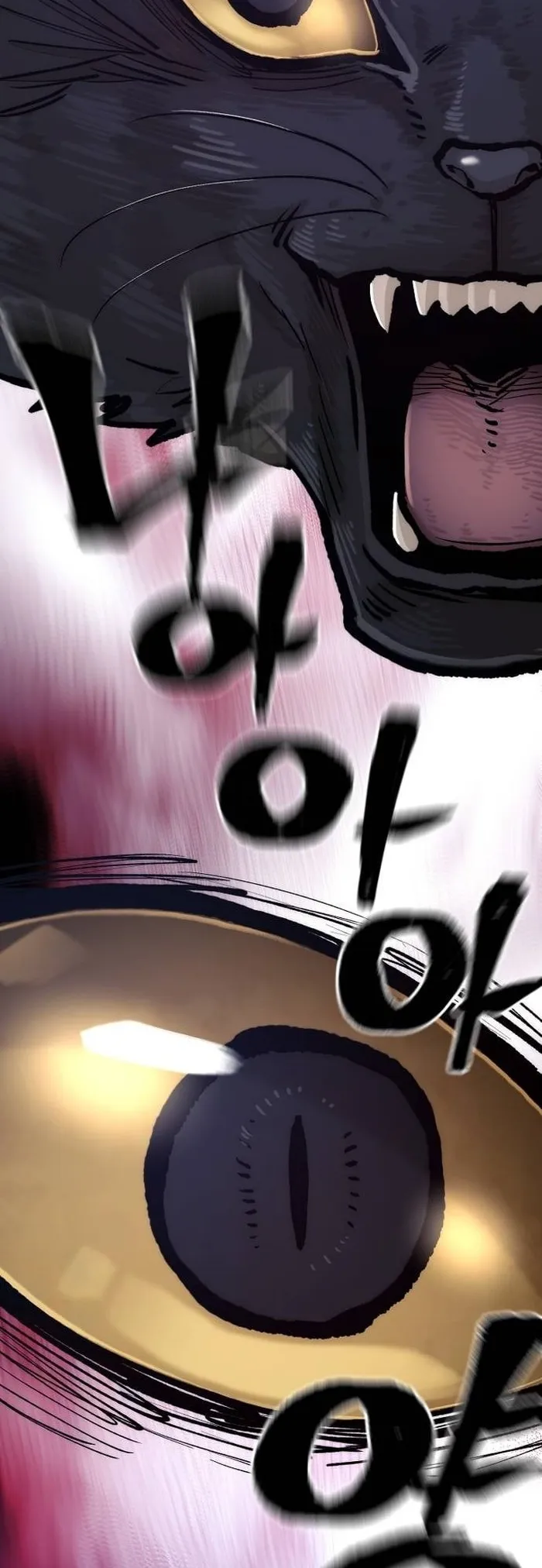 Page 69 of Chapter 128