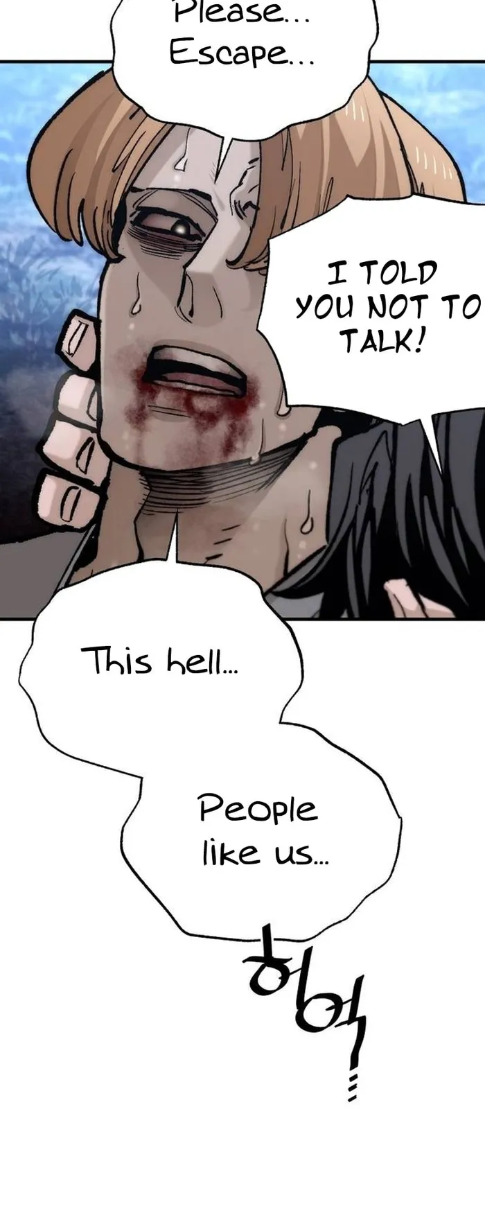 Page 11 of Chapter 129